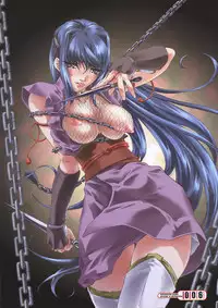 [Nakamura Uzuki] Plaisir