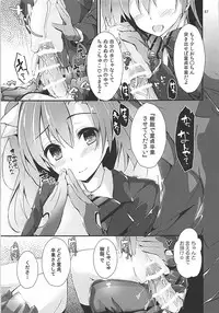 (C93) [Yagisaki Ginza (Yagami Shuuichi)] Elo Live! collection III (Love Live!)