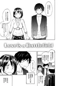 [Fujimaru] Love Me Tender [Digital]