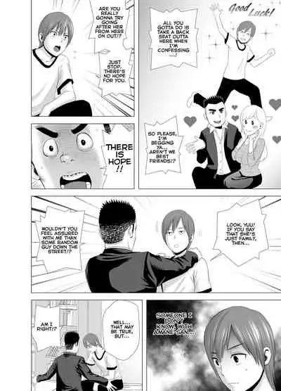 [Yamakumo] Atarasii Onee-san | The new older sister [English] [Nisor]