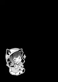 Amemizu Azurlane Omnibus