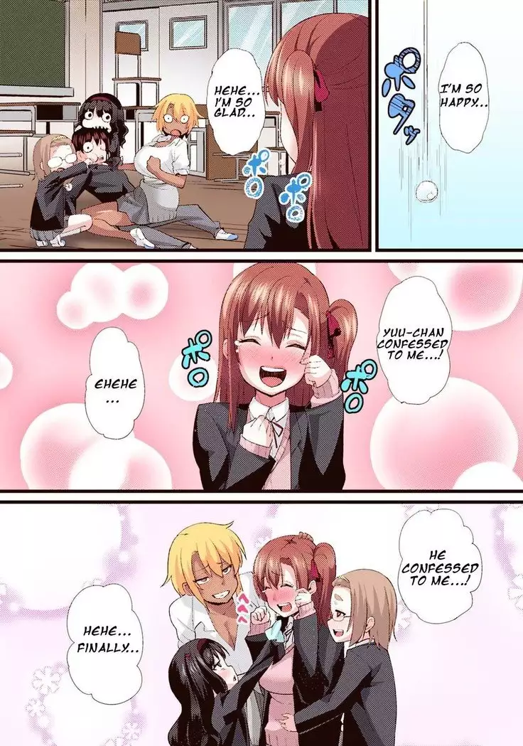 My Innocent Girlfriend Became a Slut