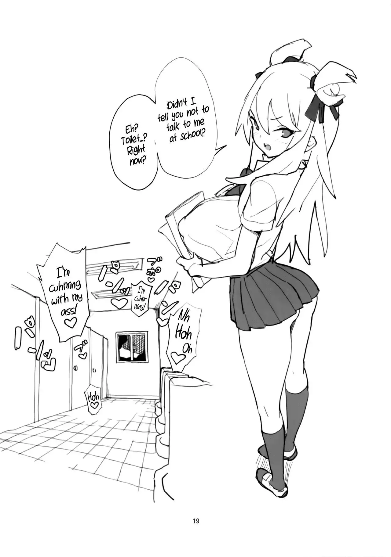 Joshikousei Shoukougun | Highschool Girls Syndrome