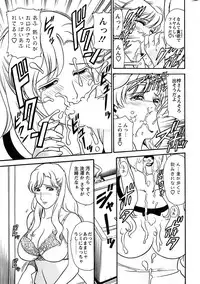 Action Pizazz Special 2006-10