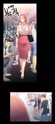 [BAK Hyeong Jun] Sweet Guy Ch. 1-44 [English] [YoManga]