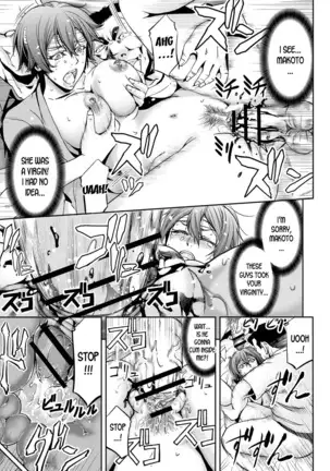 My Body's Been Swapped with a Girl's