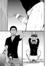 [Anthology] Pink Gold 7