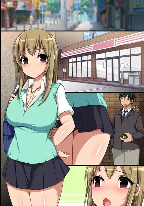 Oshioki ~ Manbiki Onna-tachi no Choukyou Kiroku