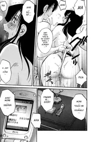 [TsuyaTsuya] Tatoeba Haha Ga 4 [English] [Sei-Jin]