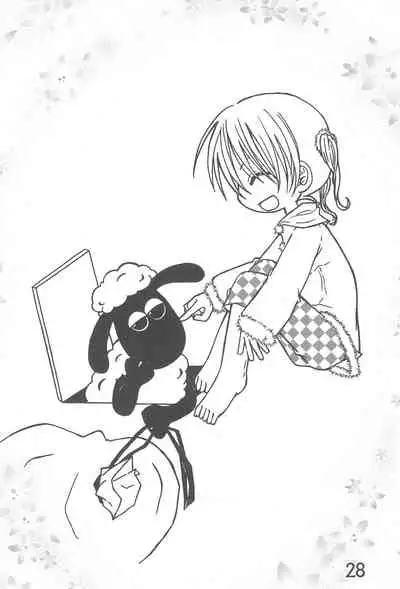 Iron-na Hadashi no Onnanoko