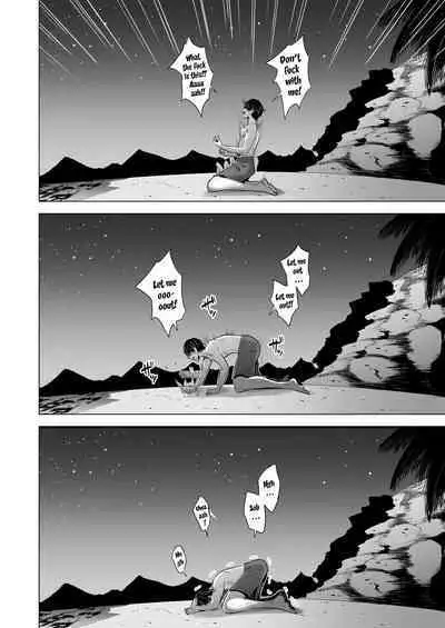 Kumo no Su ni Torawareta Ore no Kanojo-tachi