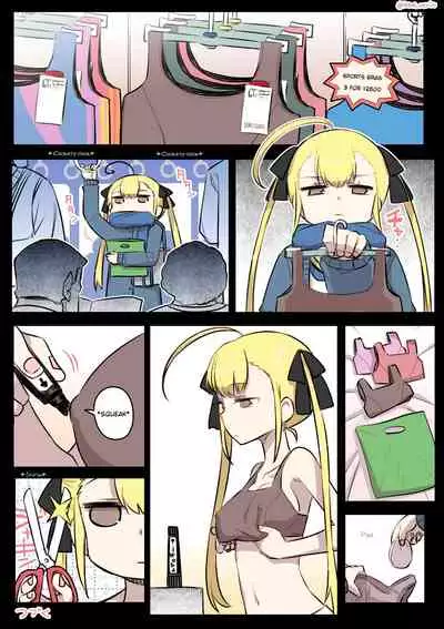 [Hitotose Rin] Kininaru Machine (Intriguing Machine) Part1 [English]