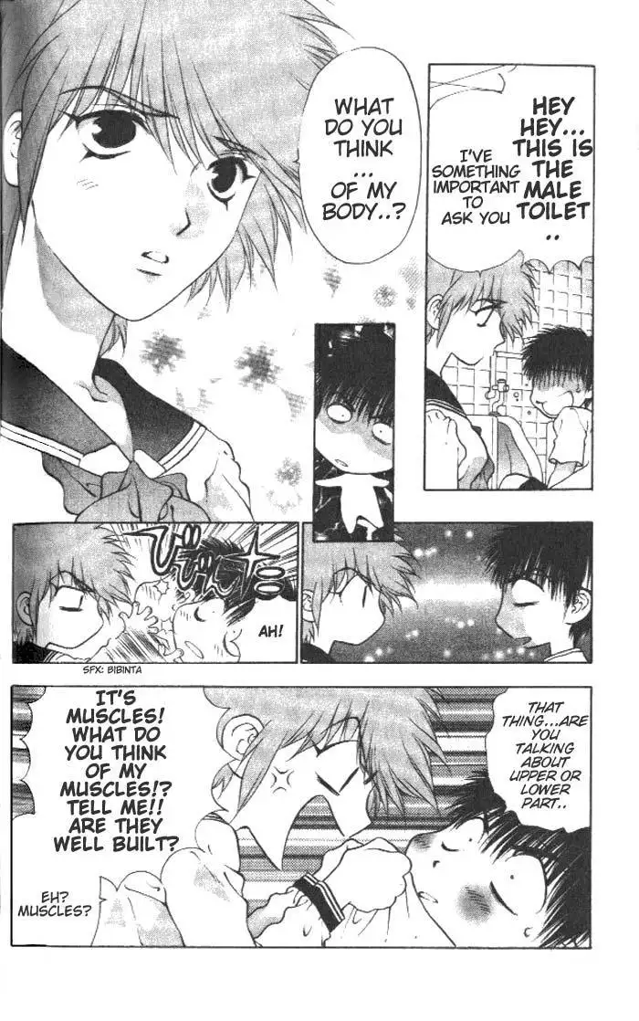 Girls Saurus V1 - CH4