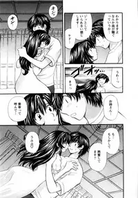 [Hirose Miho] Kimi to Mahiru no Toshokan De