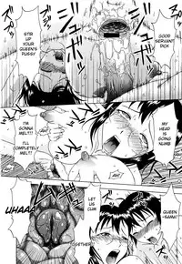 [Mahiruno Kagerou] Mousou Ekisu | Delusion Extract [English] [Natty Translations]