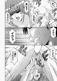 Canopri Comic 2010-11 Vol.1 [Digital]