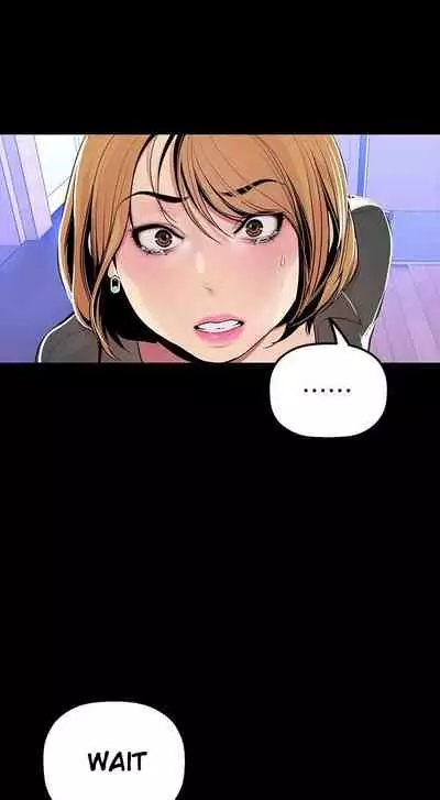 A Wonderful New World Ch.36/?