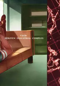 (C87) [Hekiten Kombinat (Kurohekiten)] Tomboysh Girls of The16th Squadron (Kantai Collection -KanColle-)