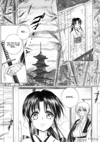 (C57) [Yamaguchirou (Yamaguchi Shinji)] Aitou XX (Rurouni Kenshin) [English] [FAKKU]