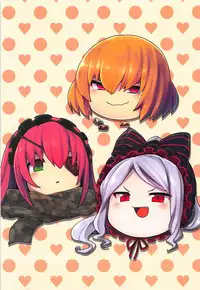 (C94) [Tousen Soudou (Tousen)] Otona no Nazarick (Overlord)