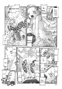 [SOFTCHARM] E-G-TOWN Kodomo-tachi no Machi [English] [Kurichan + hf-loli]