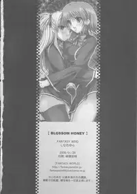 (SC30) [FANTASY WIND (Shinano Yura)] BLOSSOM HONEY (Quiz Magic Academy)