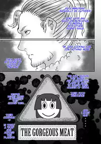 [Lamik-D x Kasuga] Female Slaughterhouse [Update 2018-12-07][English][ONGOING]