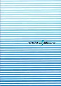 (C94) [Fountain’s Square (Hagiya Masakage)] Lightning Speed + MAGIC WAYS. (Various) [English] {Hennojin}