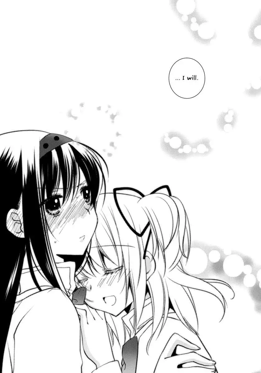 Less Than Friends, More Than Lovers