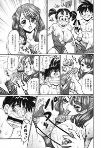 Comic Hime Dorobou [2008-09]