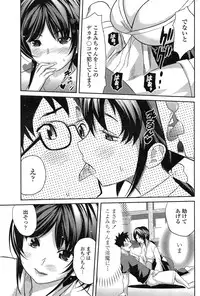 COMIC Penguin Club Sanzokuban 2015-02