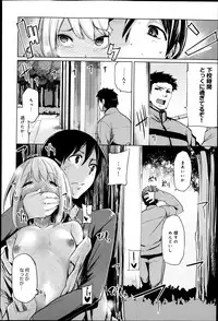 Comic Anthurium 007 2013-11