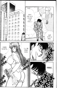 [Inui Haruka] Ogenki Clinic Vol.9 [English]