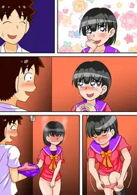 [Hitotsukami (Kitamura Kouichi)] Toilet no Megami-tachi