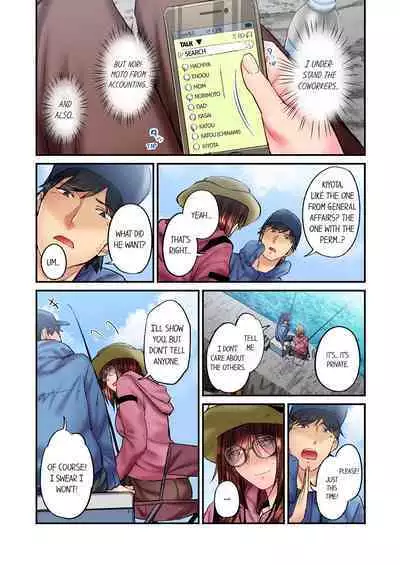 Jimiko wa Igai ni Erokatta | Simple yet Sexy Vol. 6