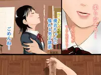 (同人誌)[サークルENZIN] 喜美嶋家での出来事 完全版 AM8:30~11:15