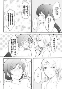 (C88) [Mushiyaki!! (Kanbayashi Makoto)] ENCORE! (Love Live!)