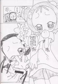 [circle heron] Magewappa 17