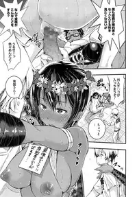 COMIC Megastore Alpha 2014-10