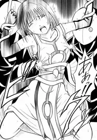 (C61) [Crimson (Carmine)] Tamamushiiro no Tenshi
