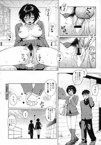 COMIC Megastore H 2007-02