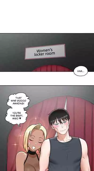 [Choe Namsae, Shuroop] Sexercise Ch. 1-43 [English]