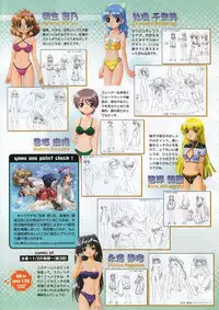 Comic Megastore 2001-12