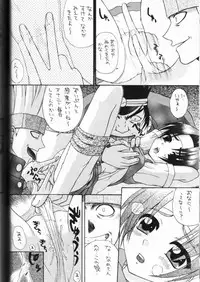 [Asanoya (Various)] Genkikko (Various)