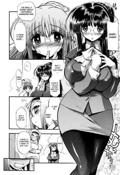 maMAmama! Ch. 1-7