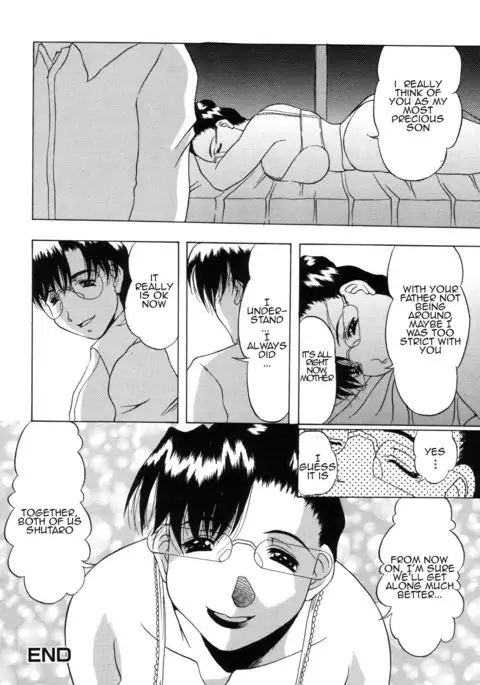 Haha no Shouzou | Portrait of my Mother