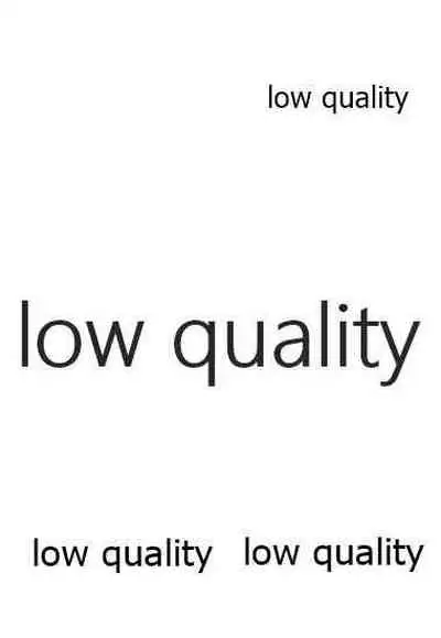 Sena ga Chikan Sarechau Hon.