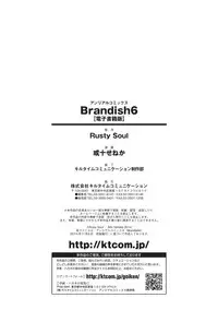 [Rusty Soul, Alto Seneka] Brandish 6 [English] [SaHa]