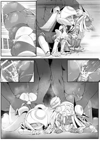 [Pochinkofu] Please Knock Me Up [Textless] [Digital]