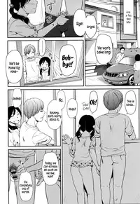 [Onizuka Naoshi] morning view [English] {5 a.m.}